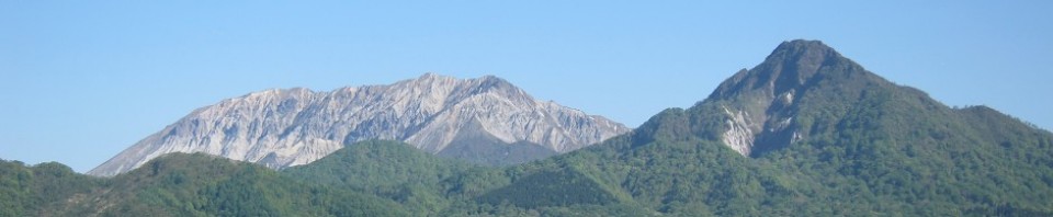 cropped-daisen1.jpg