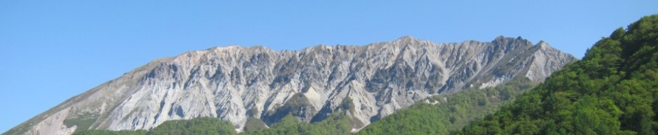 cropped-daisen4.jpg