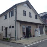 酒店此処からとりつく